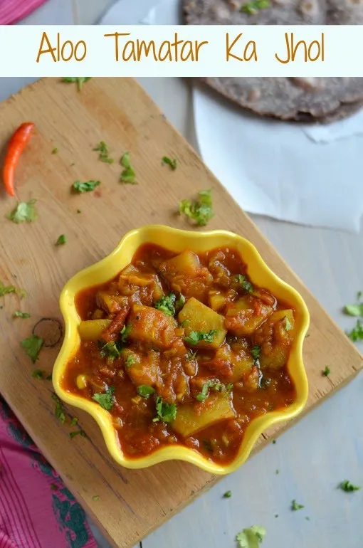 Aloo Tamatar ka Jhol Recipe
