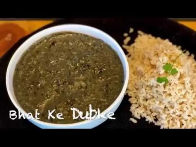 Bhatt ki Dal Ke Dubke recipe