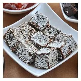 Pahadi Bal Mithai (500gm) From Uttarakhand Online