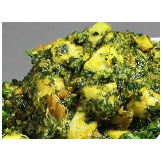 gaderi ki sabji