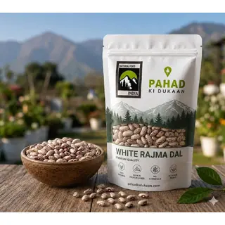 Pahari White Rajma Dal (500gm)