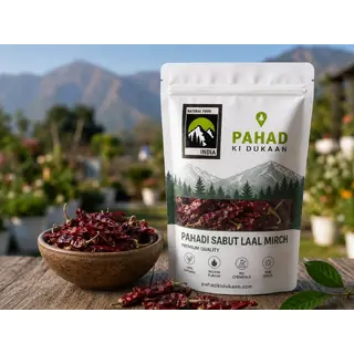 Pahari Red Chilli Sabut Lal Mirch(100gm) Online